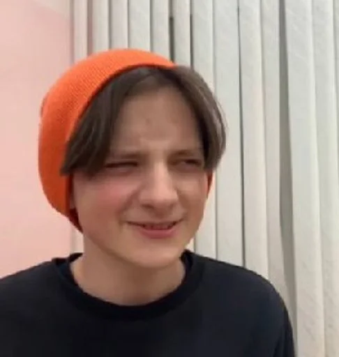 person human face smile