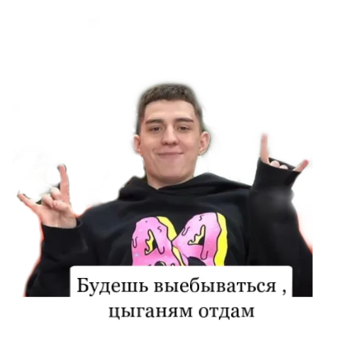 human face clothing person