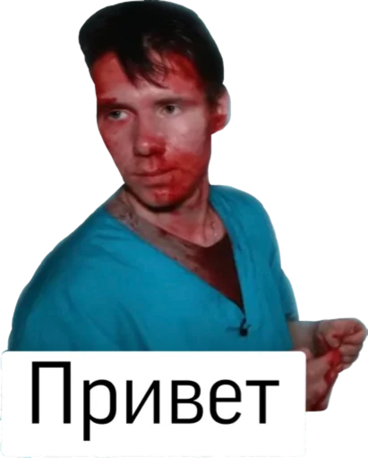 human face person clothing