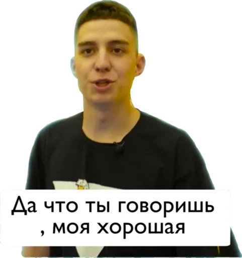 human face clothing person