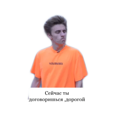 clothing human face person