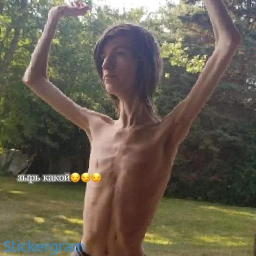 Хуй бобра - СМС