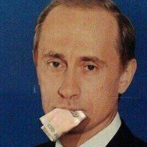 человеческое лицо Человек лоб