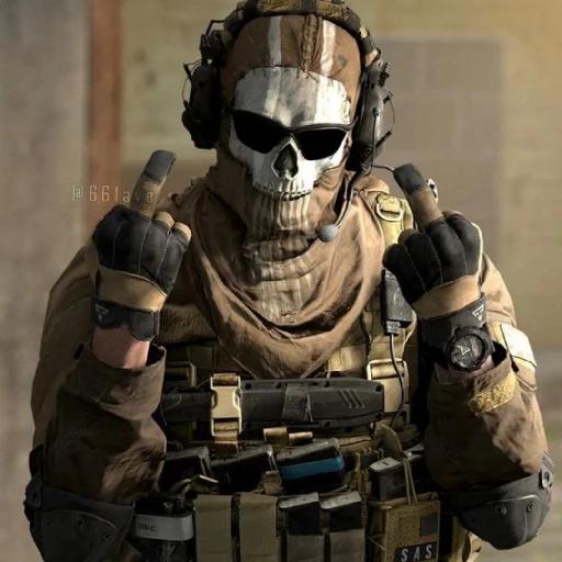 Sticker CodCum555 - 1