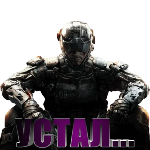 Стикер Cod mobile - 11