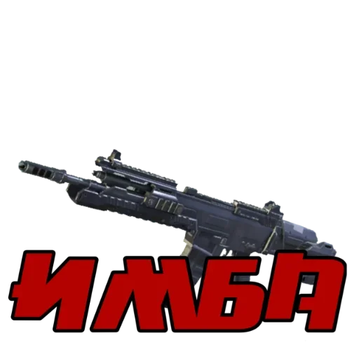 Стикер Cod mobile - 7