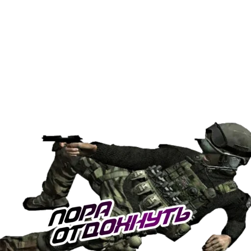 Стикер Cod mobile - 0