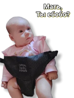 Стикер CODE Fluffy 🐑 - 1