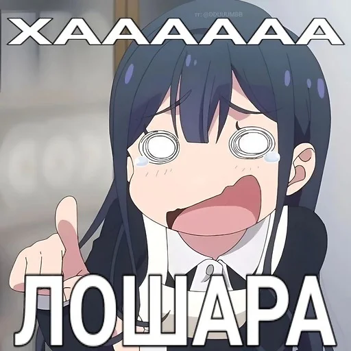 Sticker Codename_Love - 1