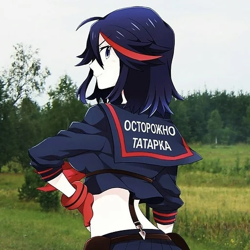 Sticker Codename_Love - 1