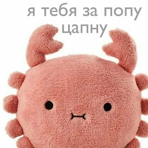 Sticker Codename_Love - 1