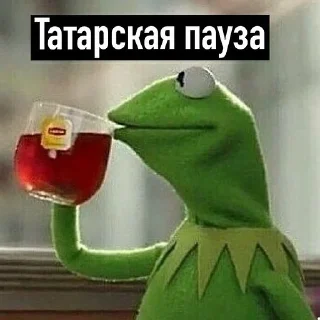 Sticker Суета на кладбище - 3