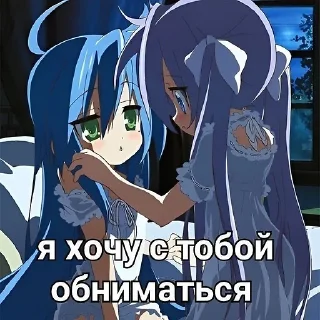 Sticker Суета на кладбище - 6