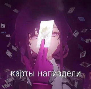 Sticker Суета на кладбище - 7