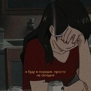 Sticker Суета на кладбище - 4