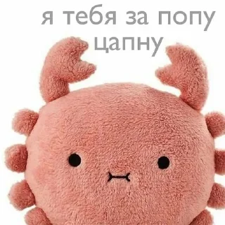 Sticker Суета на кладбище - 0