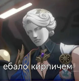 Sticker Суета на кладбище - 9