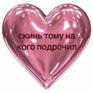 Sticker Суета на кладбище - 8