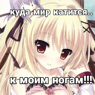 Sticker Суета на кладбище - 2