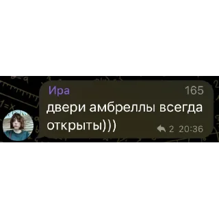 Стикер Coffee&Code - 6