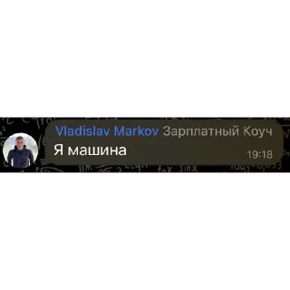 Стикер Coffee&Code - 1