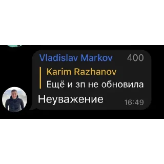 Стикер Coffee&Code - 11