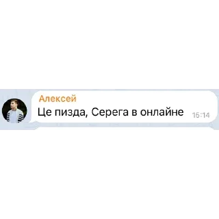 Стикер Coffee&Code - 7