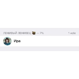 Стикер Coffee&Code - 5