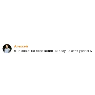 Стикер Coffee&Code - 0