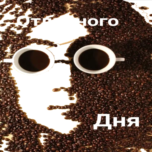 Coffee(@Wellness_sveta - 