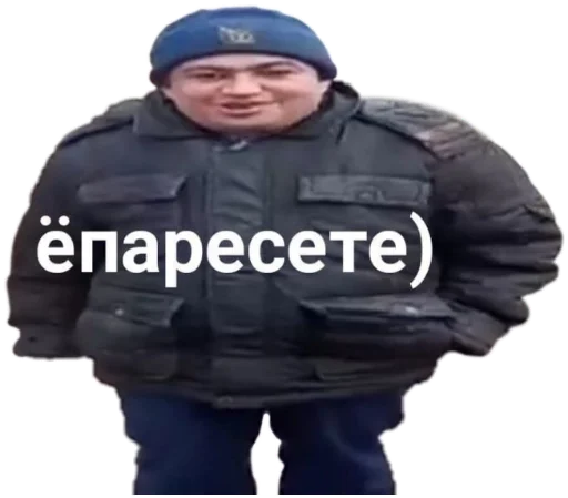 Sticker Кофуку и похуй - 9