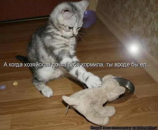 Sticker CogOrbsErect :: @fStikBot - 11