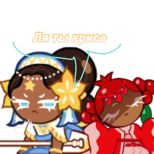 мультипликация мультфильм мультипликация