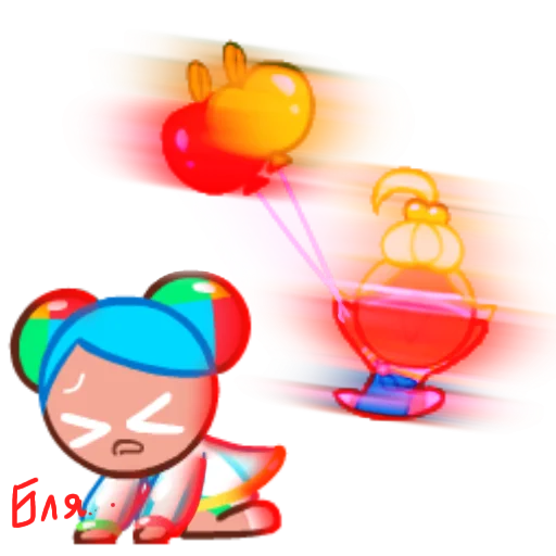 свет игрушка