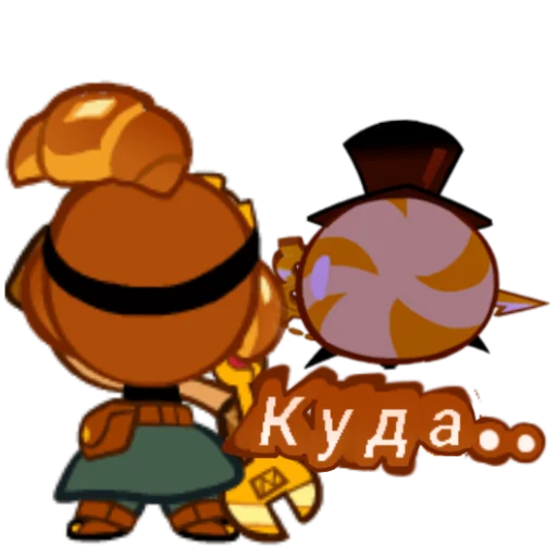 Хеллоуин мультфильм