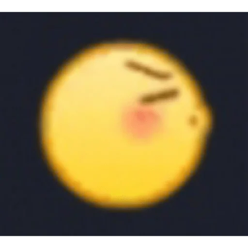 жёлтый скриншот