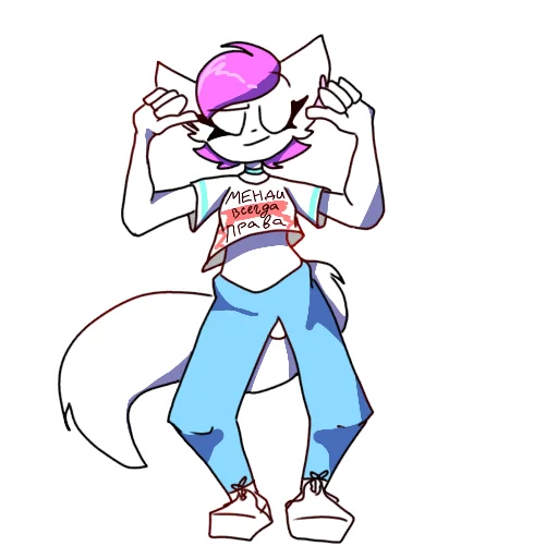 Sticker CollaborationOC - 1