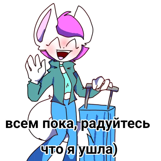 Sticker CollaborationOC - 1