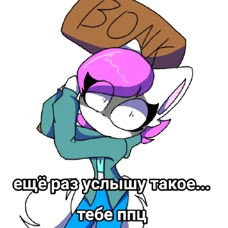 Sticker Мендичка :^ (создала стикер сама менди кенди) - 4