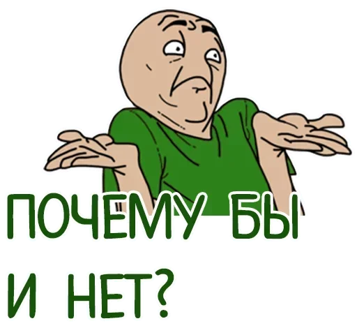 text clipart human face