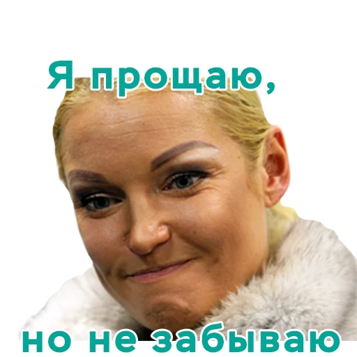 Sticker Color_and_light - 10