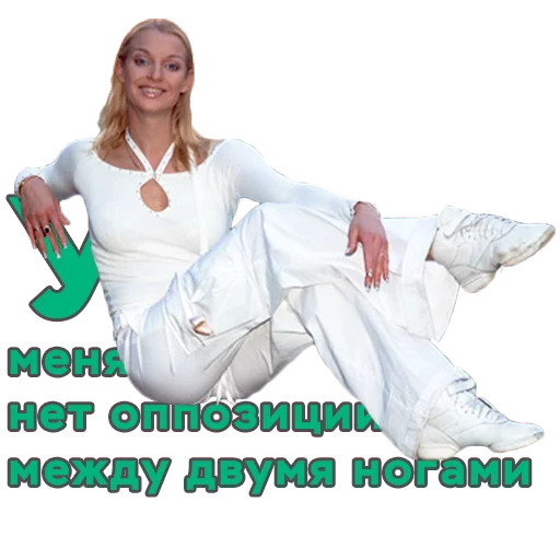 Sticker Color_and_light - 7