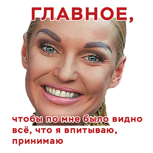 Sticker Color_and_light - 6