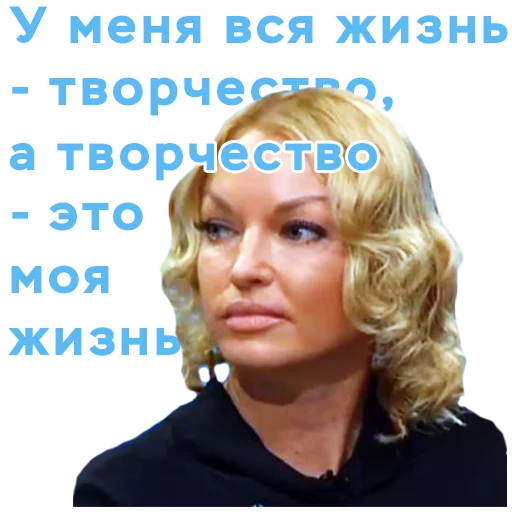 Sticker Color_and_light - 5