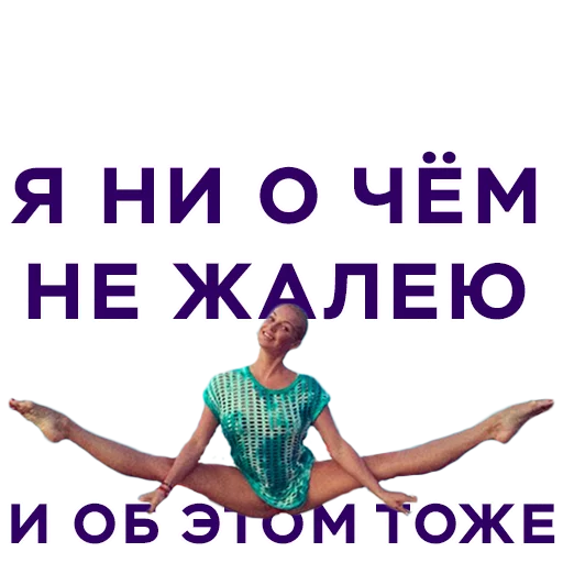 Sticker Color_and_light - 4