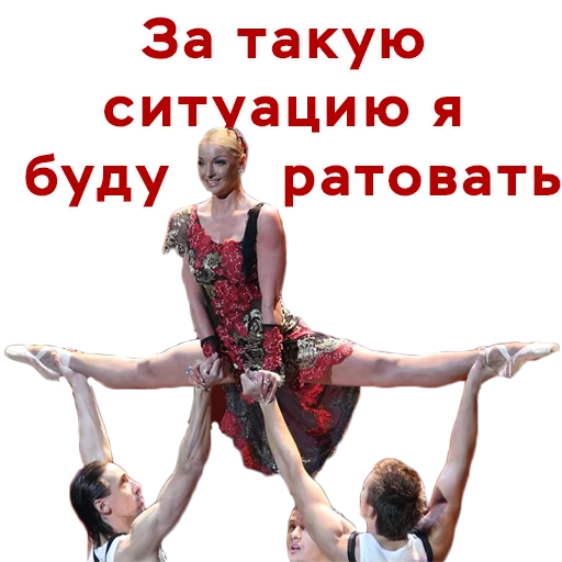 Sticker Color_and_light - 2