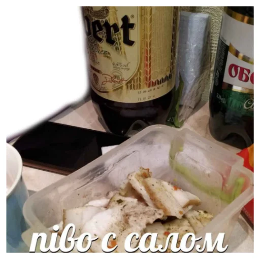 Стикер 5/3 - 6