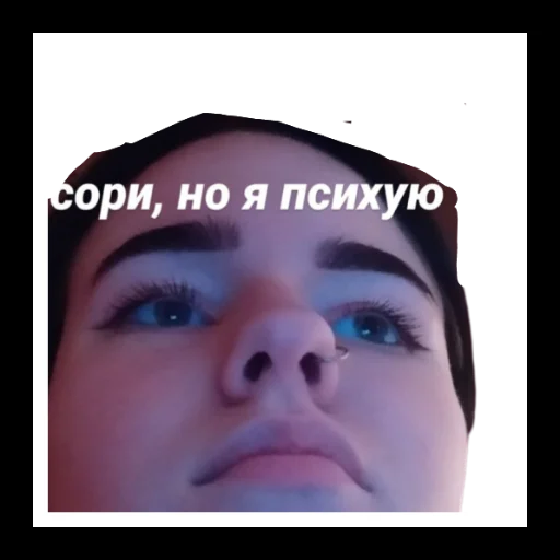 Стикер 5/3 - 1