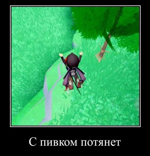 pc game screenshot video game software