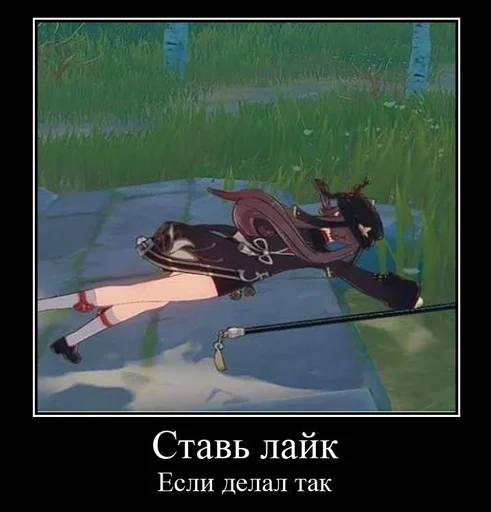 screenshot text aircraft